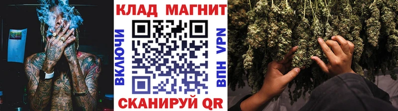 Купить закладку Набережные Челны A-PVP  Бошки Шишки  Меф мяу мяу  ГАШИШ 