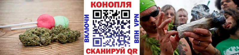 Еда ТГК марихуана  Набережные Челны 