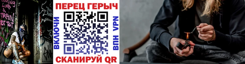 Героин VHQ Набережные Челны