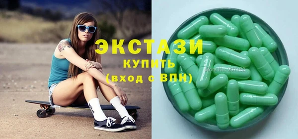 кокаин колумбия Гусиноозёрск