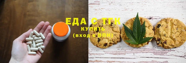 крисы Алзамай