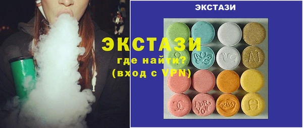 крисы Алзамай