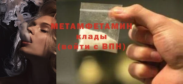 PSILOCYBIN Гусев