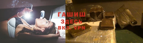 сатива Алексеевка