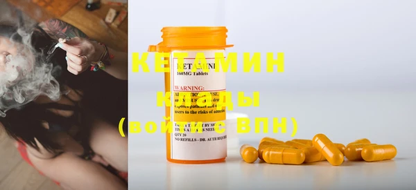 крисы Алзамай