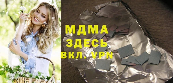 ешки Алексин