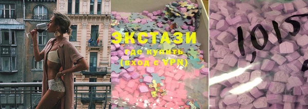 сатива Алексеевка