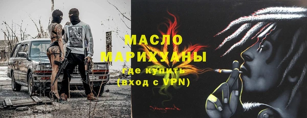 сатива Алексеевка
