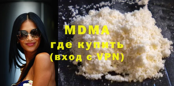 ешки Алексин