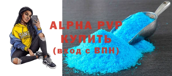 ешки Алексин
