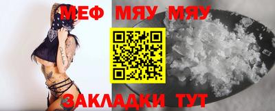 марки nbome Гагарин