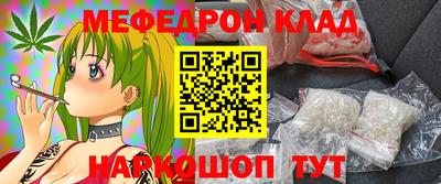 хмурый Гай