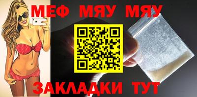 скорость Гатчина