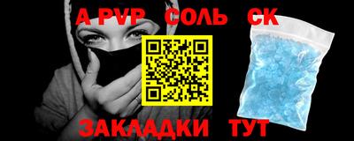 хмурый Гай