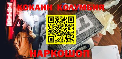 скорость Гатчина