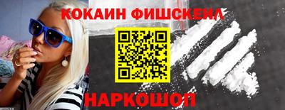 хмурый Гай