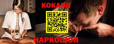 марки nbome Гагарин