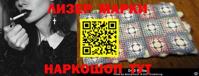 скорость Гатчина