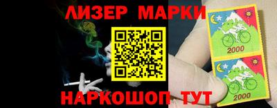 скорость Гатчина