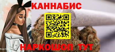 марки nbome Гагарин