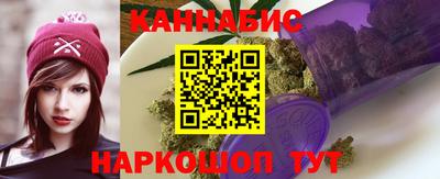 круглые Абакан