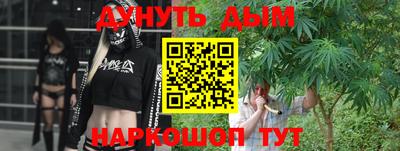 скорость Гатчина