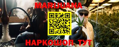 скорость Гатчина