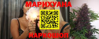 хмурый Гай