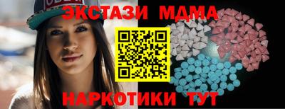 хмурый Гай