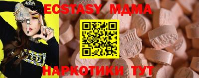 хмурый Гай