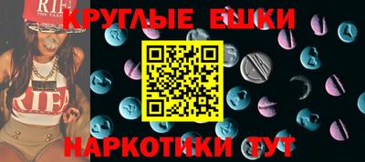 скорость Гатчина