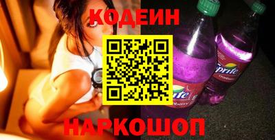 скорость Гатчина