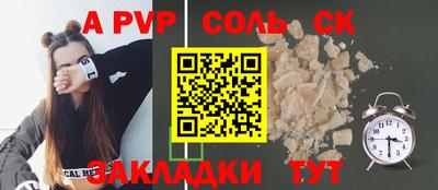 кокаин премиум Азнакаево