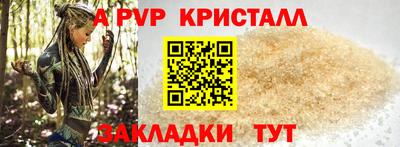 хмурый Гай