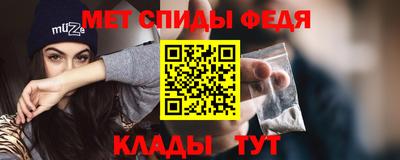 хмурый Гай