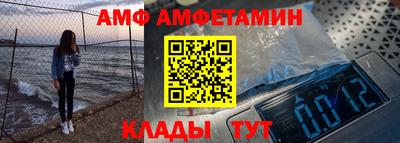 хмурый Гай