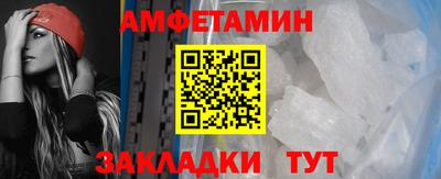 хмурый Гай