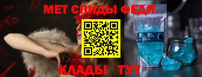 хмурый Гай