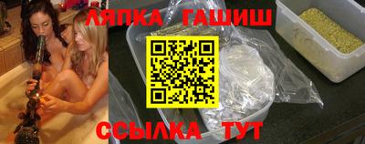 скорость Гатчина