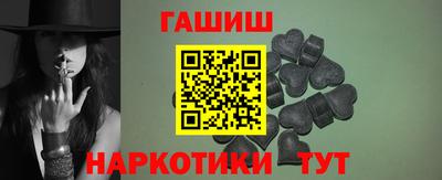 хмурый Гай