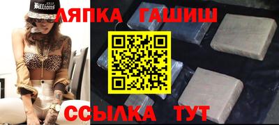 марки nbome Гагарин