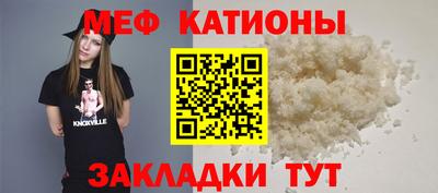 скорость Гатчина