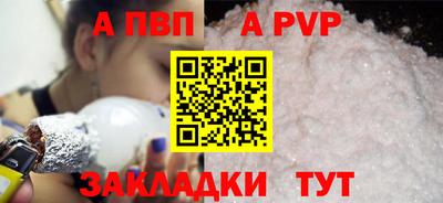 хмурый Гай
