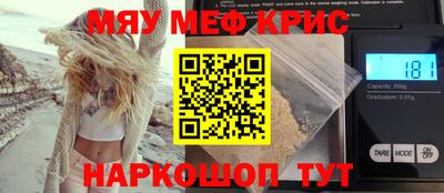 скорость Гатчина