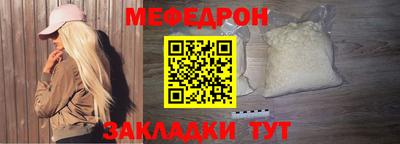 скорость Гатчина