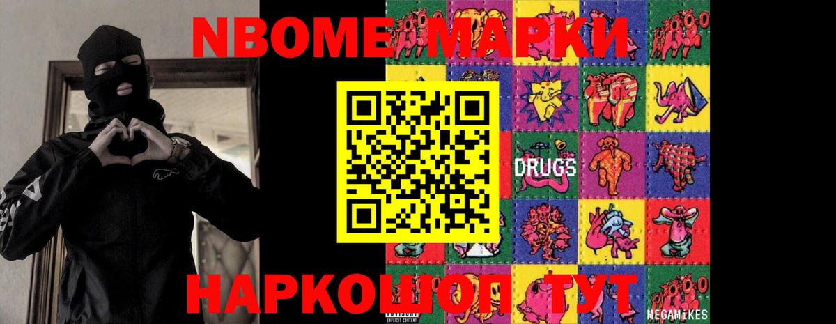 ЛСД экстази ecstasy  ЛСД экстази кислота  Вход с VPN  LSD-25 экстази  Набережные Челны 