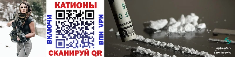 МЯУ-МЯУ mephedrone  Набережные Челны 